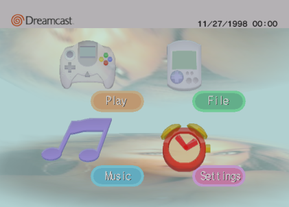 Dreamcast Bios