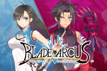 Blade Arcus form Shining