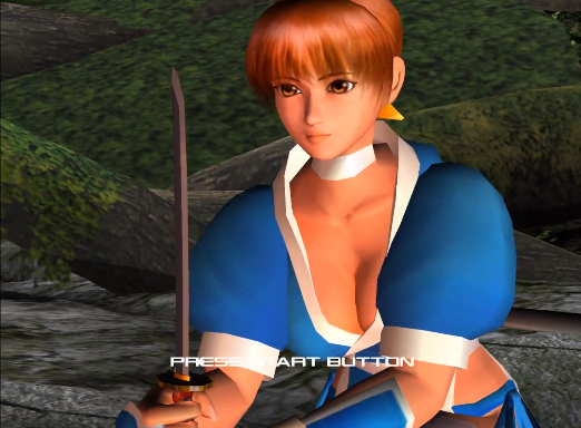 Dead or Alive 2 Dreamcast