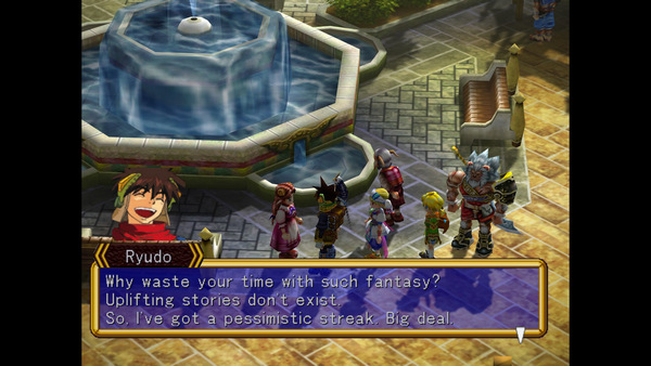 Grandia II