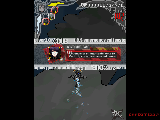 Karous English Translation Screenshot 3