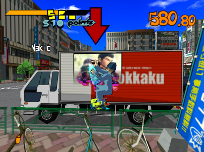 Jet Set Radio Graffiti