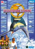 SEGA Marine Fishing PC Demo