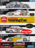 SEGA Tournig Car Championship PC Demo