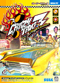 Crazy Taxi 3 PC Demo