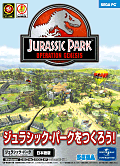 Jurassic Park SEGA PC Demo