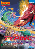 Typing Space Harrier PC Demo