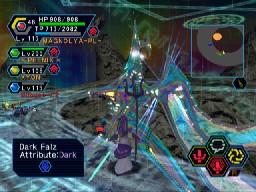 Phantasy Star Online Vmu Snapshot