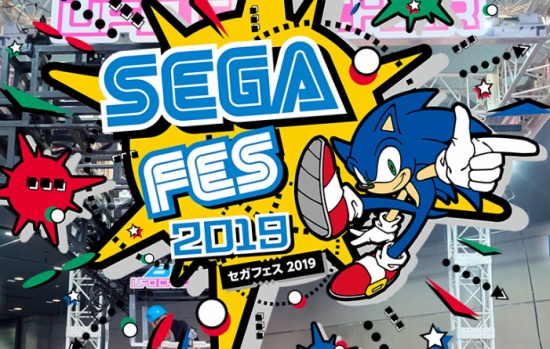 SEGA FES 2019