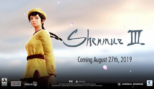 Shenmue III Date