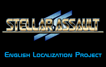 Stellar Assault English