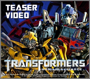 Transformers Arcade